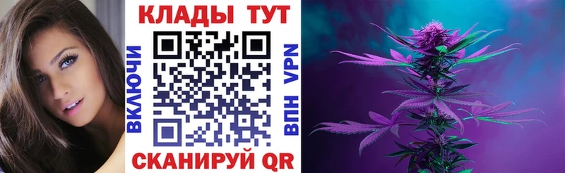 Где купить наркотики Костерёво Марихуана  Cocaine  Амфетамин  Гашиш 