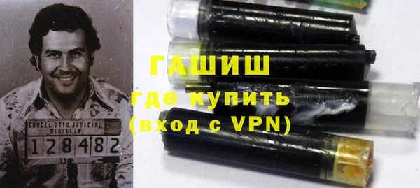 не бодяженный Пролетарск