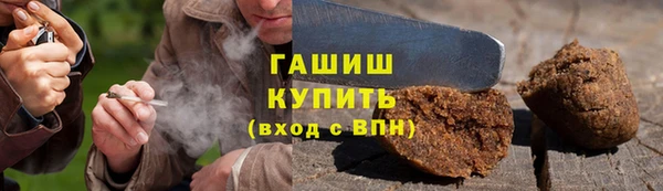 марки nbome Ростов