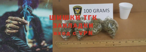 марки nbome Ростов