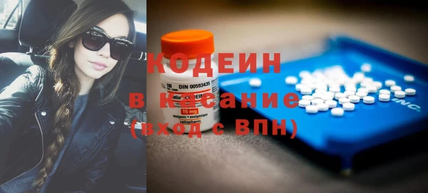 spice Приозерск