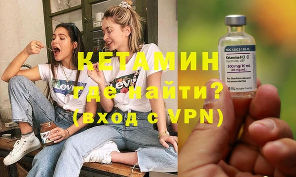 spice Приозерск