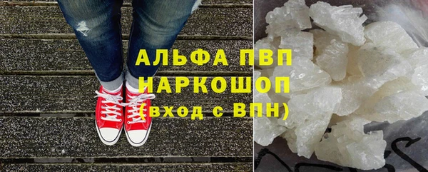 не бодяженный Пролетарск