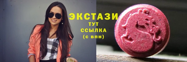 каннабис Куйбышев