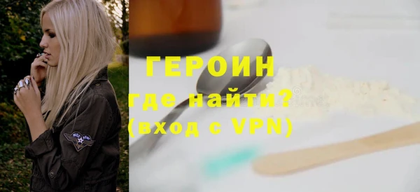 прущая мука Россошь