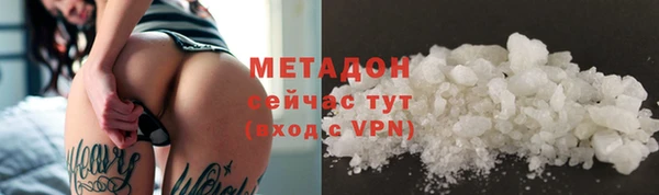 шишки Кизел