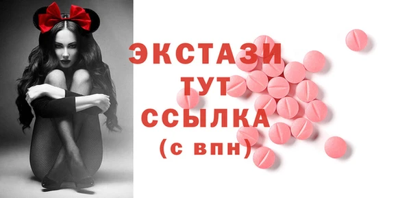 прущая мука Россошь