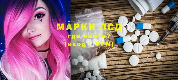 не бодяженный Пролетарск