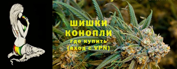 spice Приозерск