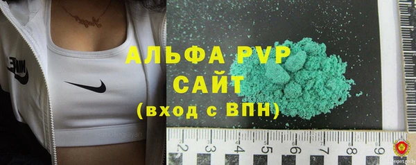 прущая мука Россошь