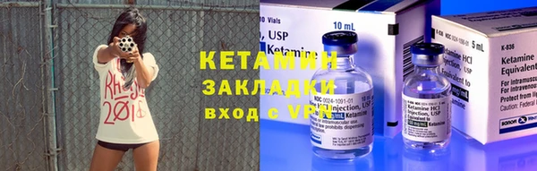 не бодяженный Пролетарск