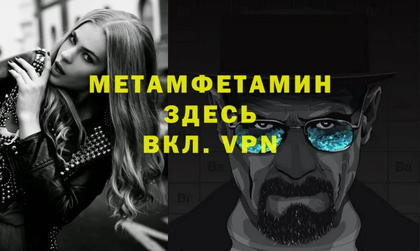 spice Приозерск