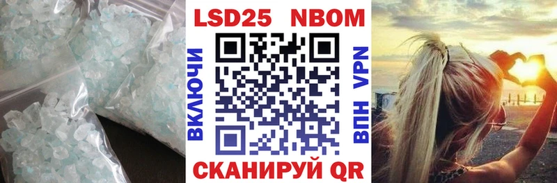LSD-25 экстази кислота  Костерёво 