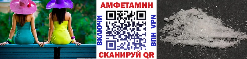 ссылка на мегу   Костерёво  Первитин Methamphetamine 