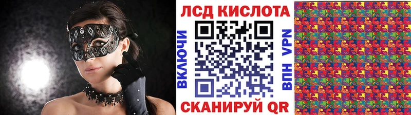 Наркотические марки 1500мкг  Костерёво 