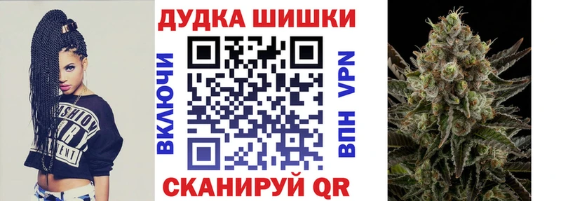 Каннабис план  Костерёво 
